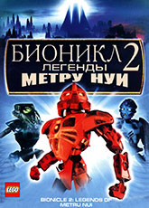  2:    (2004)